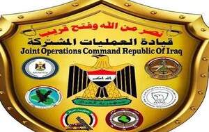 آغاز هفتمین مرحله عملیات اراده پیروزی در عراق