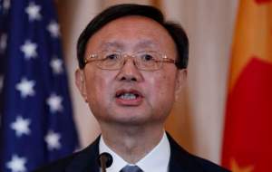 چین خطاب به آمریکا: در امور داخلی ما مداخله نکن!