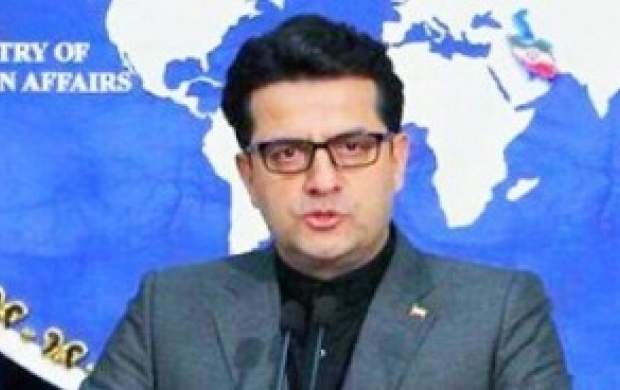 واکنش وزارت خارجه ایران به تهدیدات رژیم‌صهیونیستی