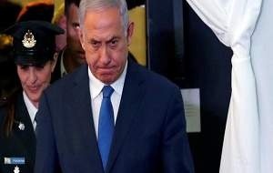 جنجال تازه نتانیاهو و همسرش در پرتغال