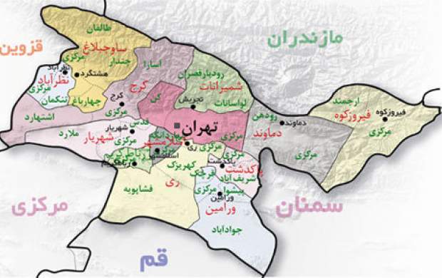 جزئیات طرح تشکیل استان تهران جنوبی