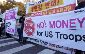تظاهرات‌کنندگان کره‌ای: ما مستعمره آمریکا نیستیم
