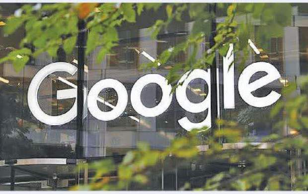 جریمه ۱۵۰ میلیون یورویی فرانسه برای گوگل