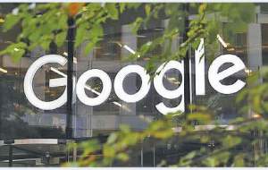 جریمه ۱۵۰ میلیون یورویی فرانسه برای گوگل