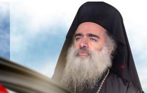 ترور سراسقف مسیحیان ارتدوکس قدس اشغالی