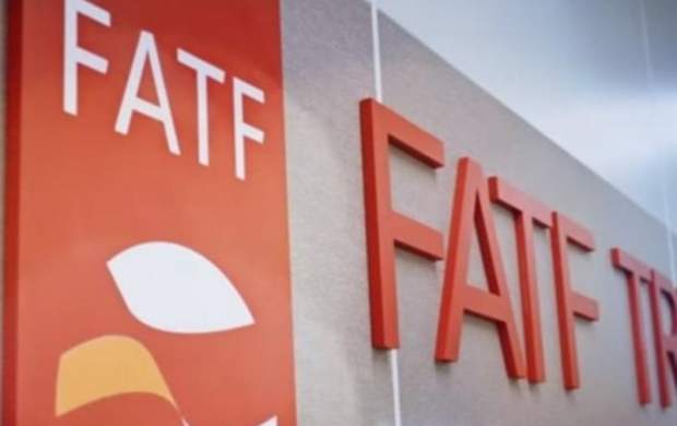 کشورهای عضو FATF کانون پولشویی جهان هستند