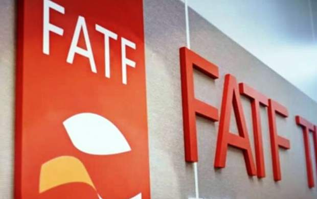 پیشنهاد دقیق روسیه درباره FATF به ایران چه بود؟