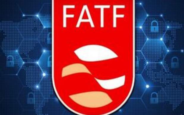 آدرس غلط دیگری از حامیان تصویب لوایح FATF