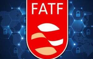 آدرس غلط دیگری از حامیان تصویب لوایح FATF