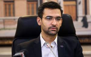 واکنش جهرمی به سانسور آمریکا در اینستاگرام