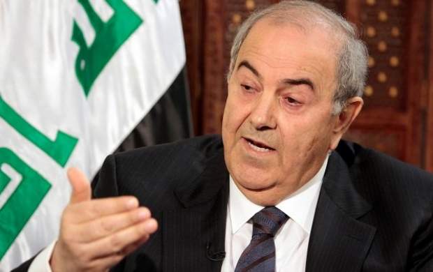 «ایاد علاوی» از عضویت در پارلمان عراق استعفا کرد