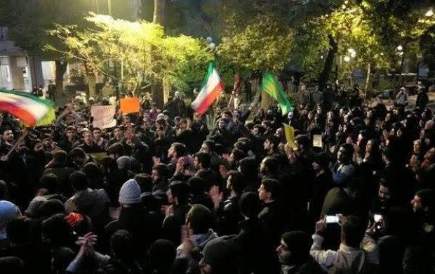 تجمع اعتراضی دانشجویان امیرکبیر
