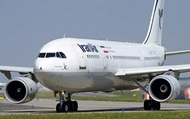 ایران ایر: پروازها به مقاصد اروپایی لغو نشده است