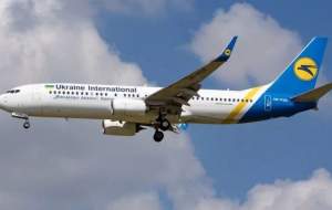 غرامت هواپیمای اوکراینی را چه کسی می‌پردازد؟