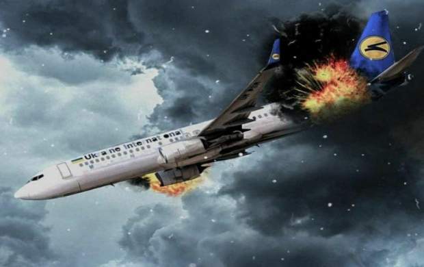 از صفر تا صد حادثه سقوط هواپیمای اوکراینی
