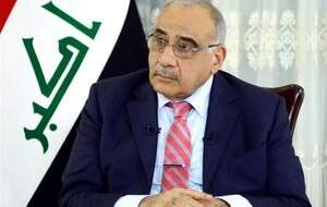 عبدالمهدی: اولویت عراق حفظ حاکمیت ملی است