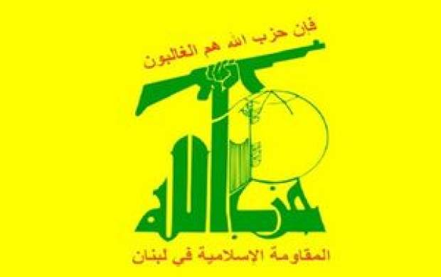 اقدام خصمانه انگلیس علیه حزب‌الله