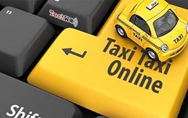 آخرین وضعیت سهمیه بنزین تاکسی‌های اینترنتی