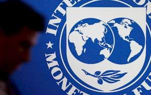 هشدار جدید صندوق بین‌المللی پول
