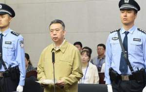 رئیس سابق اینترپل به ۱۳ سال زندان محکوم شد