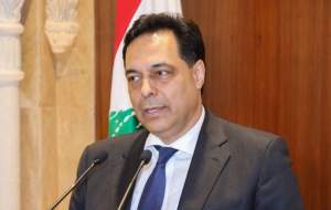 کابینه جدید دولت لبنان تشکیل شد +اسامی