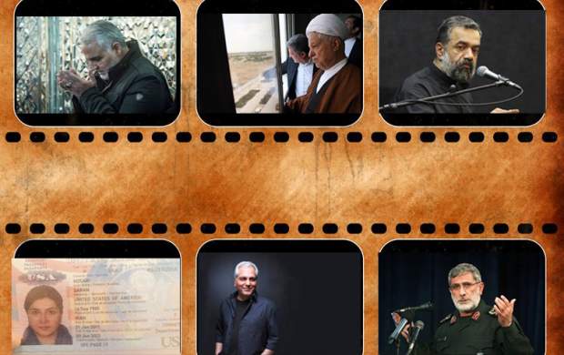 فیلم‌های پربازدید جهان نیوز در هفته‌ای که گذشت/ از سخنان سیاسی کم‌سابقه حاج محمود کریمی تا کتک خوردن مهران مدیری