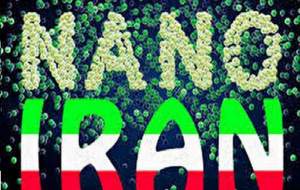 ایران در فناوری نانو چه رتبه‌ای دارد؟