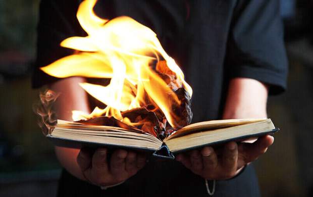 آتش جهالت به جان یک کتاب پزشکی