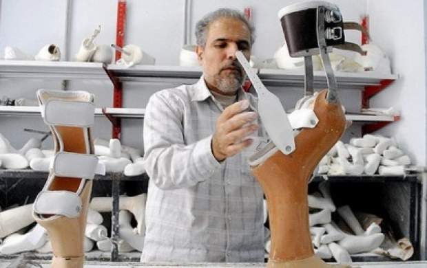 ساخت اعضای مصنوعی بدن در کارخانه ایرانی