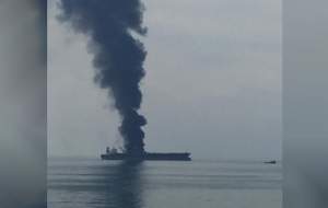 جزئیات حریق در یک نفت‌کش در سواحل امارات