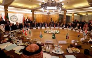 اتحادیه عرب طرح تحمیلی «معامله قرن» را رد کرد
