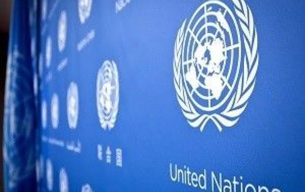 بیانیه هیأت سازمان ملل درباره اوضاع داخلی عراق