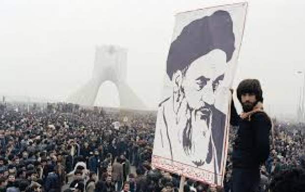 این صدای انقلاب اسلامی ایران است