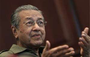 انتقاد نخست وزیر مالزی از طرح معامله قرن