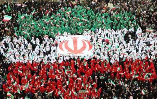تاب آوری ملت ایران از نگاه رهبرانقلاب