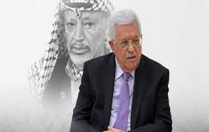 آیا سرنوشت یاسر عرفات در انتظار محمود عباس است؟