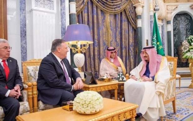 وزیر خارجه آمریکا با شاه سعودی دیدار کرد