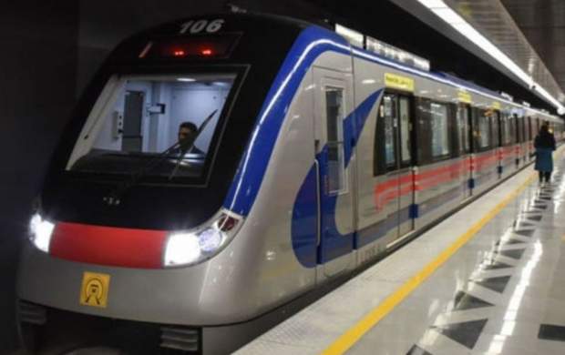 کاهش بیش از یک میلیونی سفر تهرانی‌ها با مترو