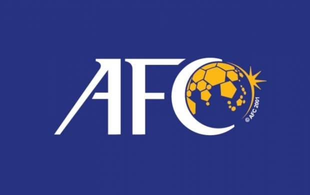 نشست فوری AFC برای بحران کرونا