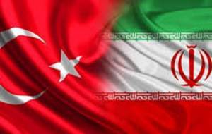 ایران دیشب با ترکیه اتمام حجت کرد