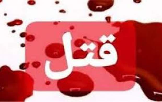 بازداشت کارگردان به اتهام قتل همسرش