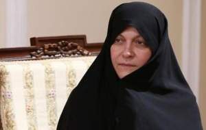 فاطمه رهبر، منتخب جدید مردم تهران دار فانی را وداع گفت