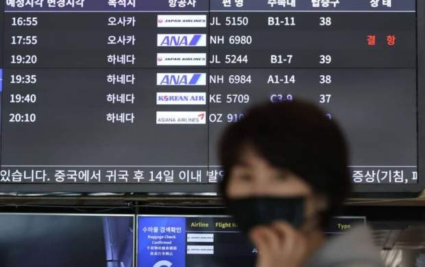 افزایش شمار مبتلایان به کرونا در کره جنوبی