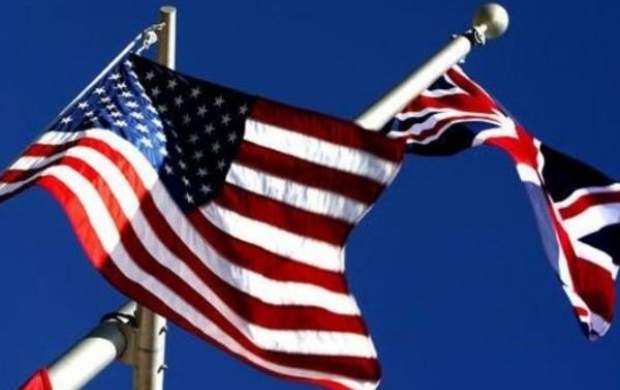 انگلیس اقدام آمریکا را تلافی کرد