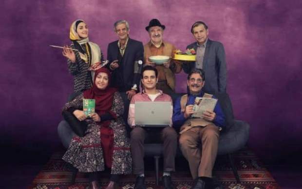 «پدر پسری» سریال رمضانی شبکه ۵ سیما شد