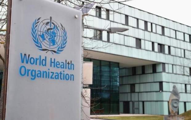 کارکنان سازمان بهداشت جهانی نیز دورکاری می‌کنند