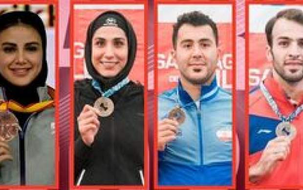 ۴ سهمیه کاراته ایران در المپیک قطعی شد