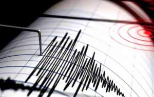 زلزله ۷/۵ ریشتری در سواحل جزایر کوریل روسیه