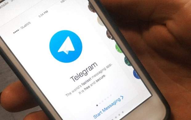 ماجرای درز اطلاعات ۴۲ میلیون ایرانی در تلگرام