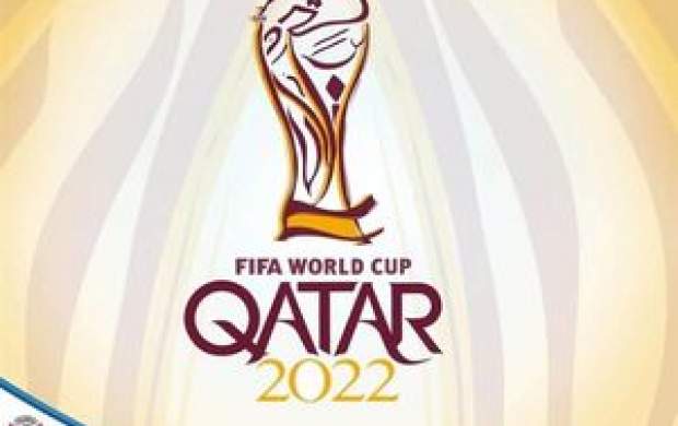 تعویق جام جهانی ۲۰۲۲ و تغییر میزبان؟